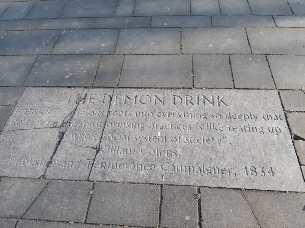 Demon Drink floor inscription